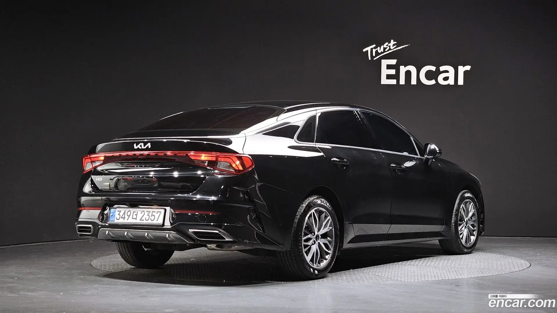 Main__Slider__Photo:K5 Kia 2022.11-1