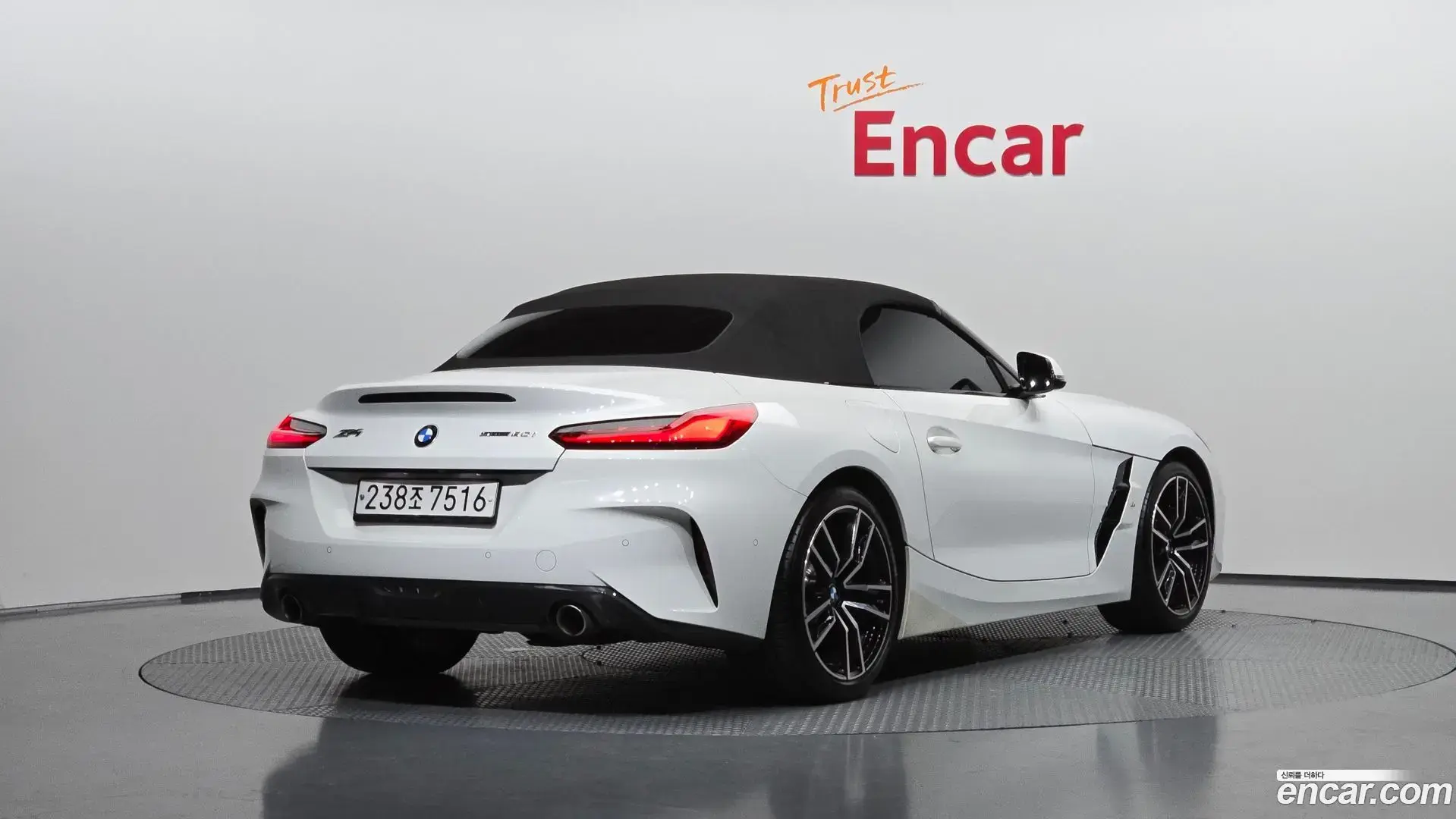 Main__Slider__Photo:Z4 BMW 2020.0-1
