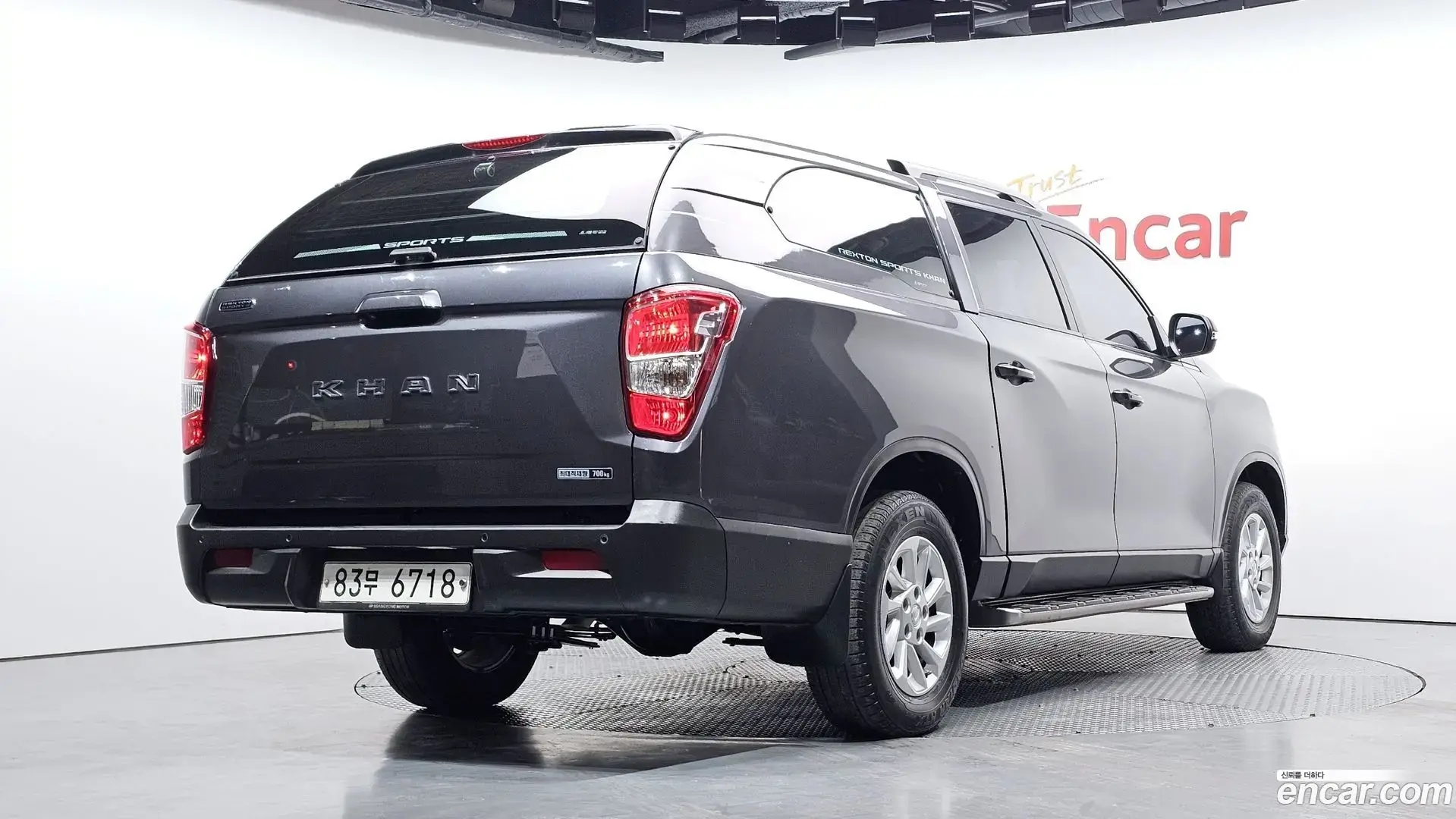 Main__Slider__Photo:Rexton KG Mobility 2019.5-1