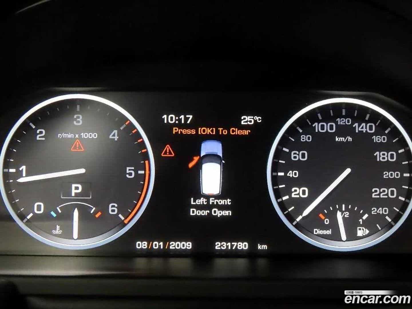 Range Rover Land Rover 2010.7-INNER-009