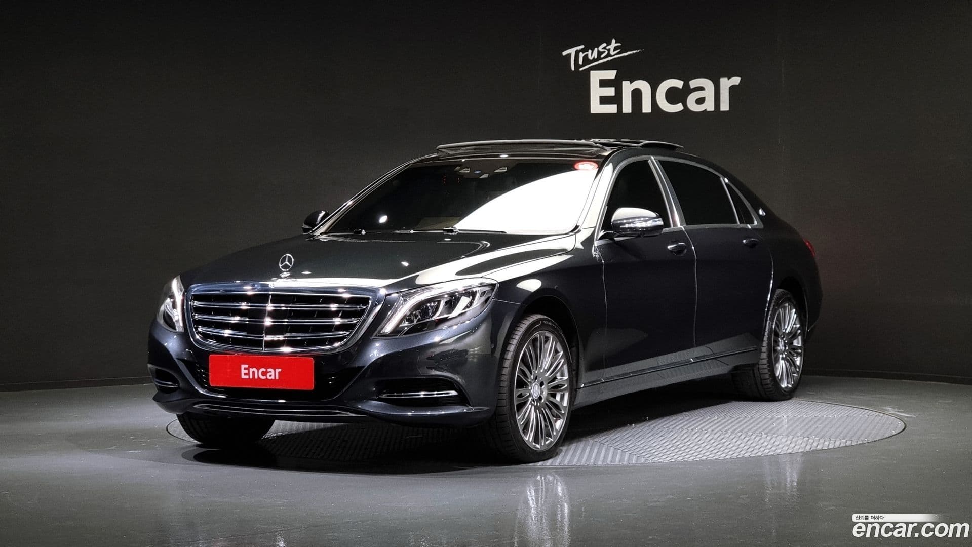Main__Slider__Photo:S-Class Mercedes-Benz 2015.8-0