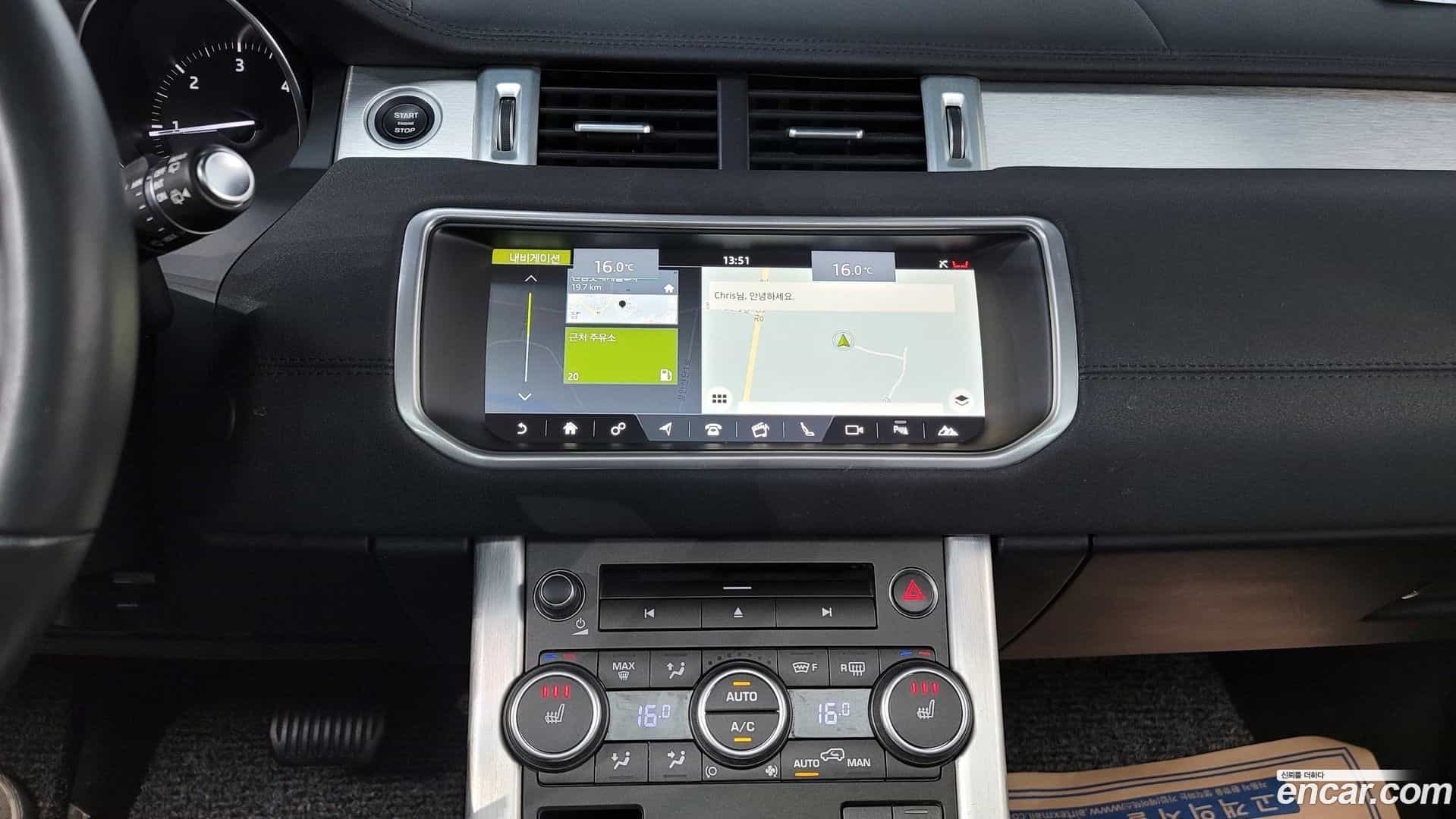 Range Rover Evoque Land Rover 2018.6-OPTION-019