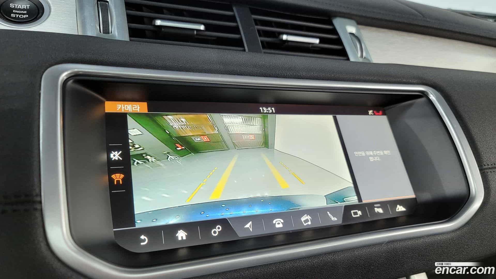 Range Rover Evoque Land Rover 2018.6-OPTION-020