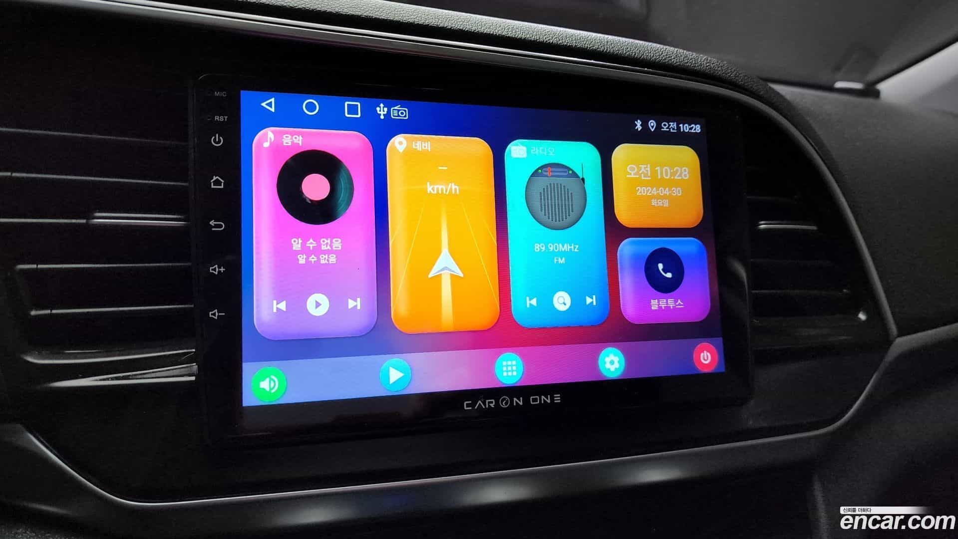 AVANTE Hyundai 2019.1-OPTION-020