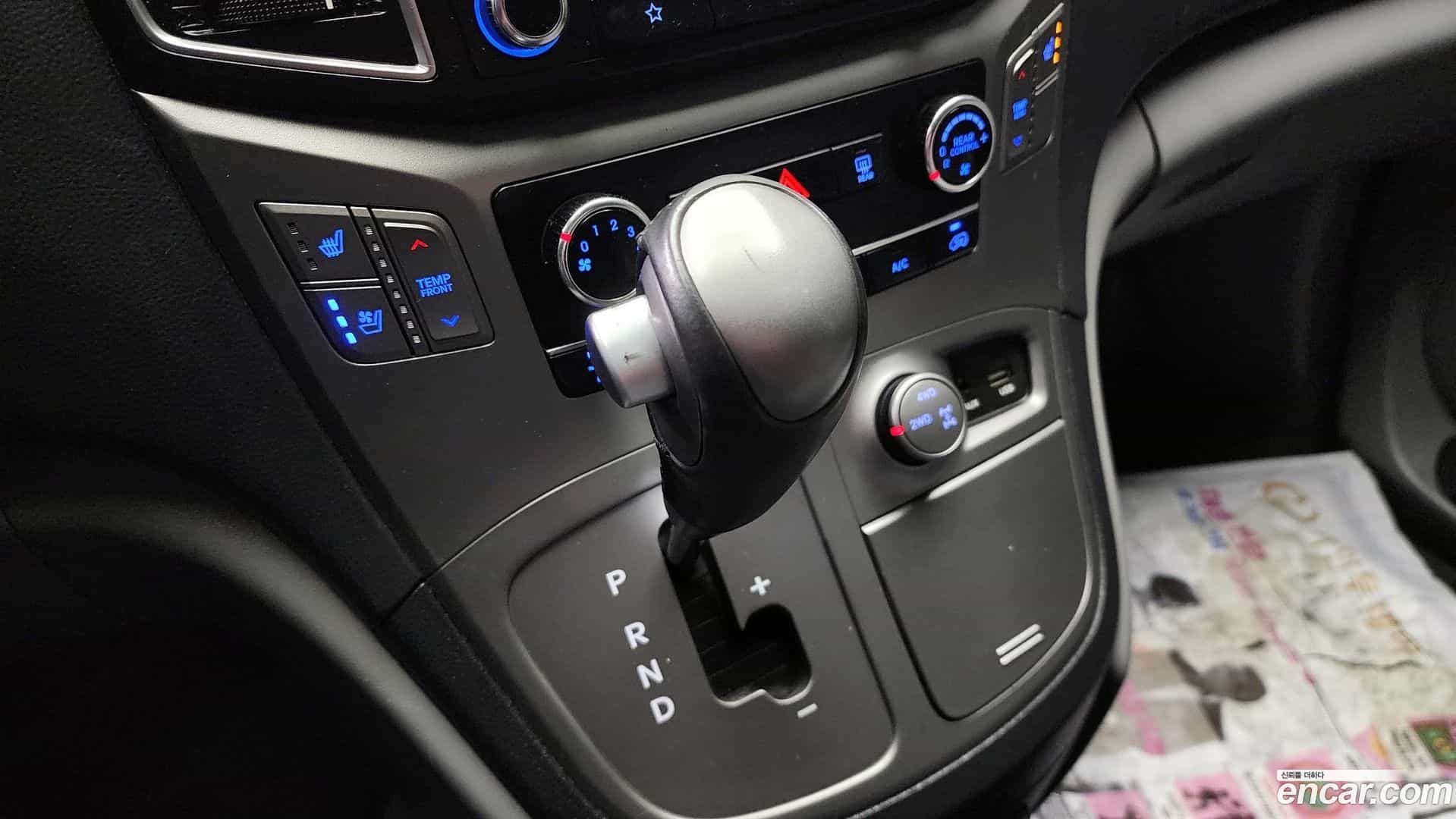 Starex Hyundai 2019.1-INNER-009