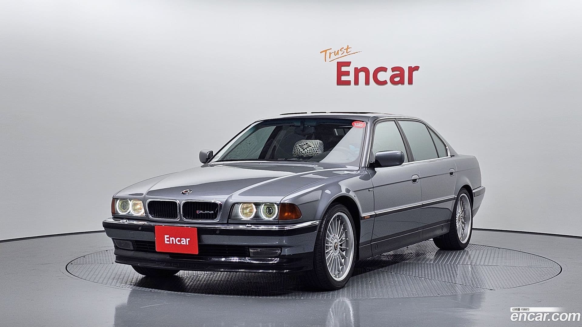 Main__Slider__Photo:7-Series BMW 1995.1-0