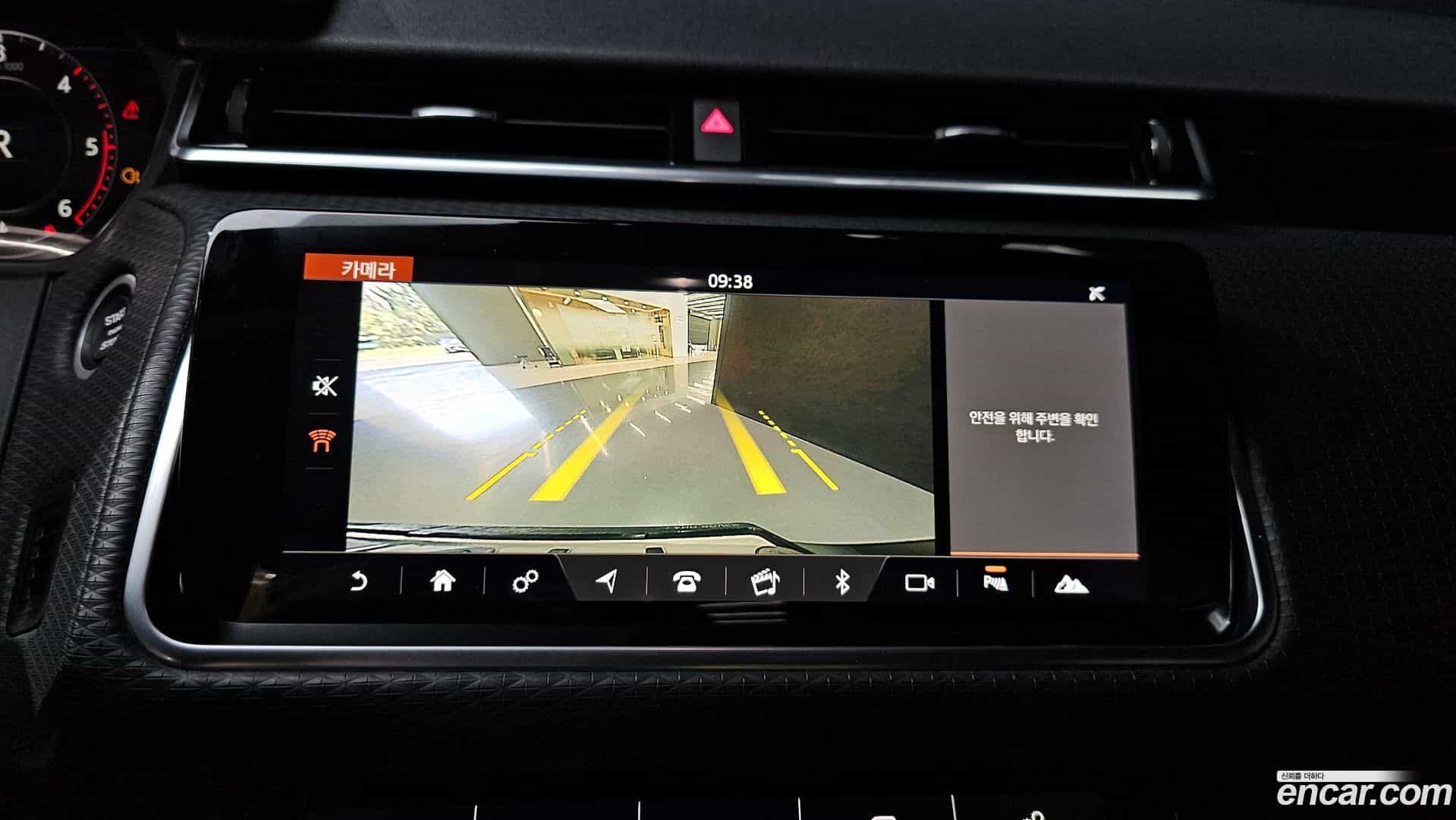 Range Rover Velar Land Rover 2018.5-OPTION-019