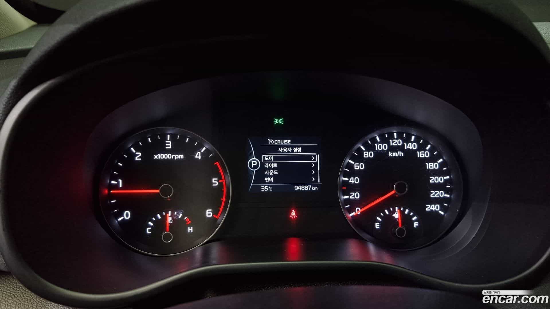 Sportage Kia 2018.2-INNER-8