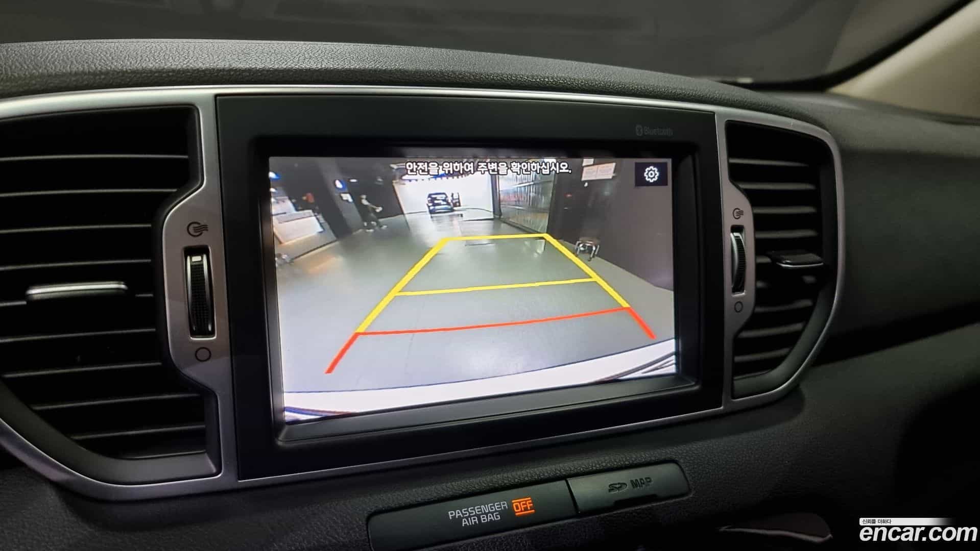 Sportage Kia 2018.2-OPTION-20