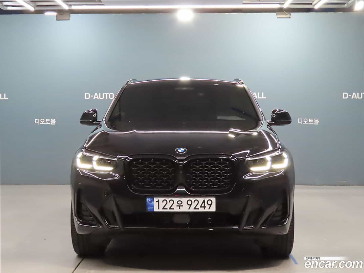 X4 BMW 2023.10-OUTER-003