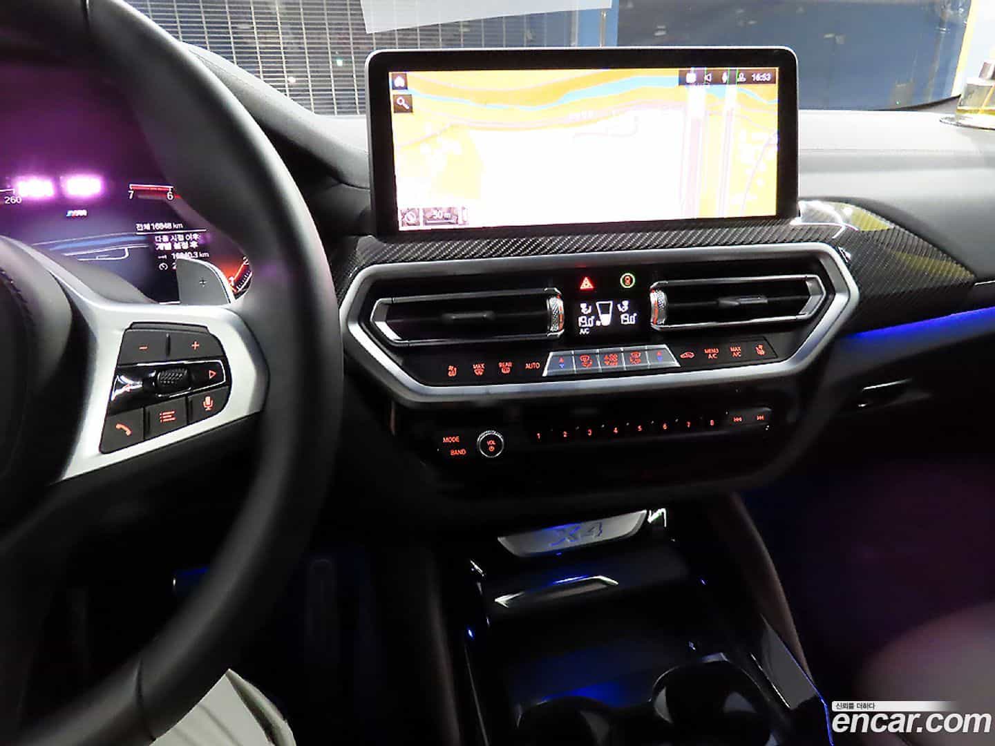 X4 BMW 2023.10-OPTION-019