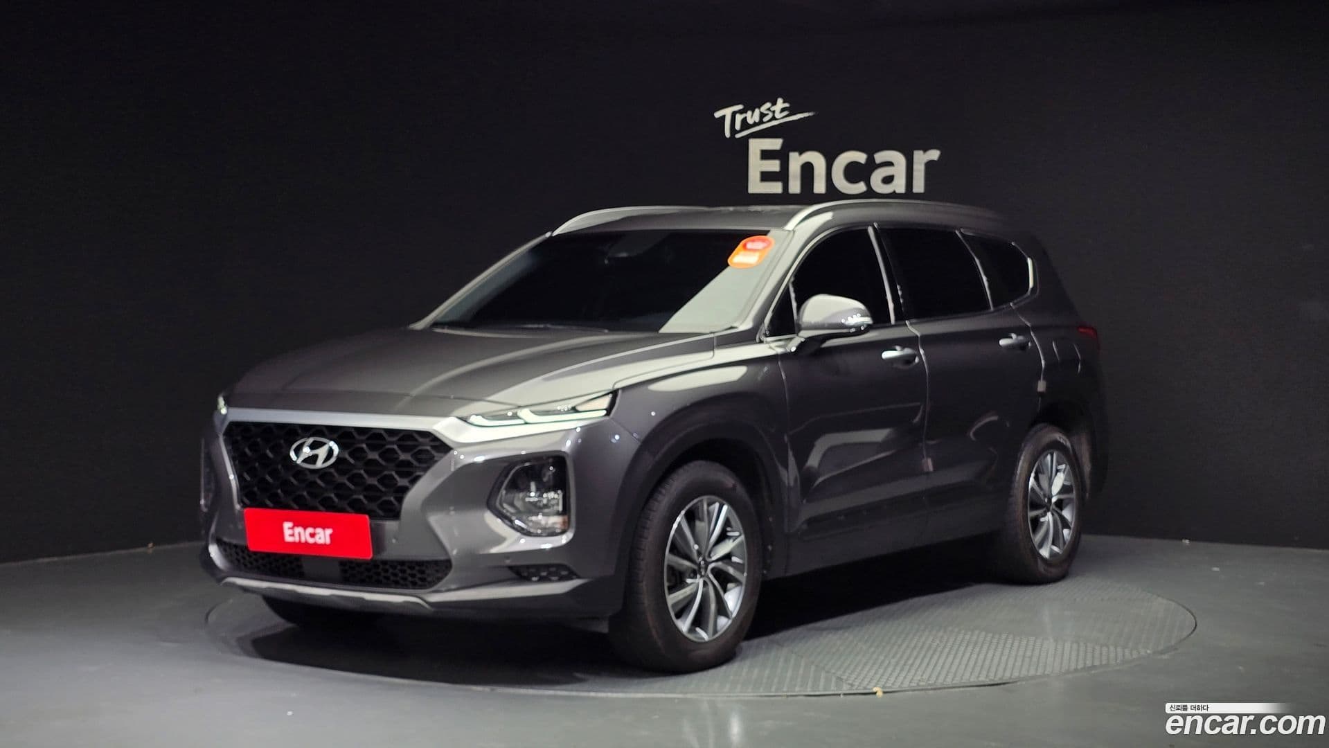 Main__Slider__Photo:Santafe Hyundai 2019.1-0