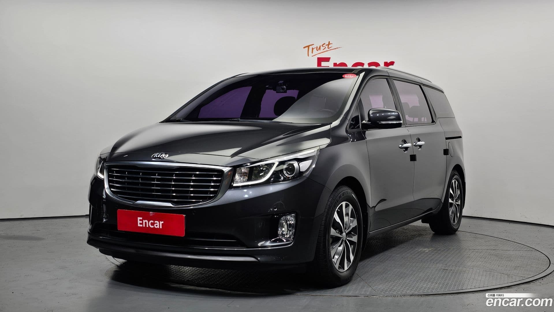 Main__Slider__Photo:Canival Kia 2015.8-0