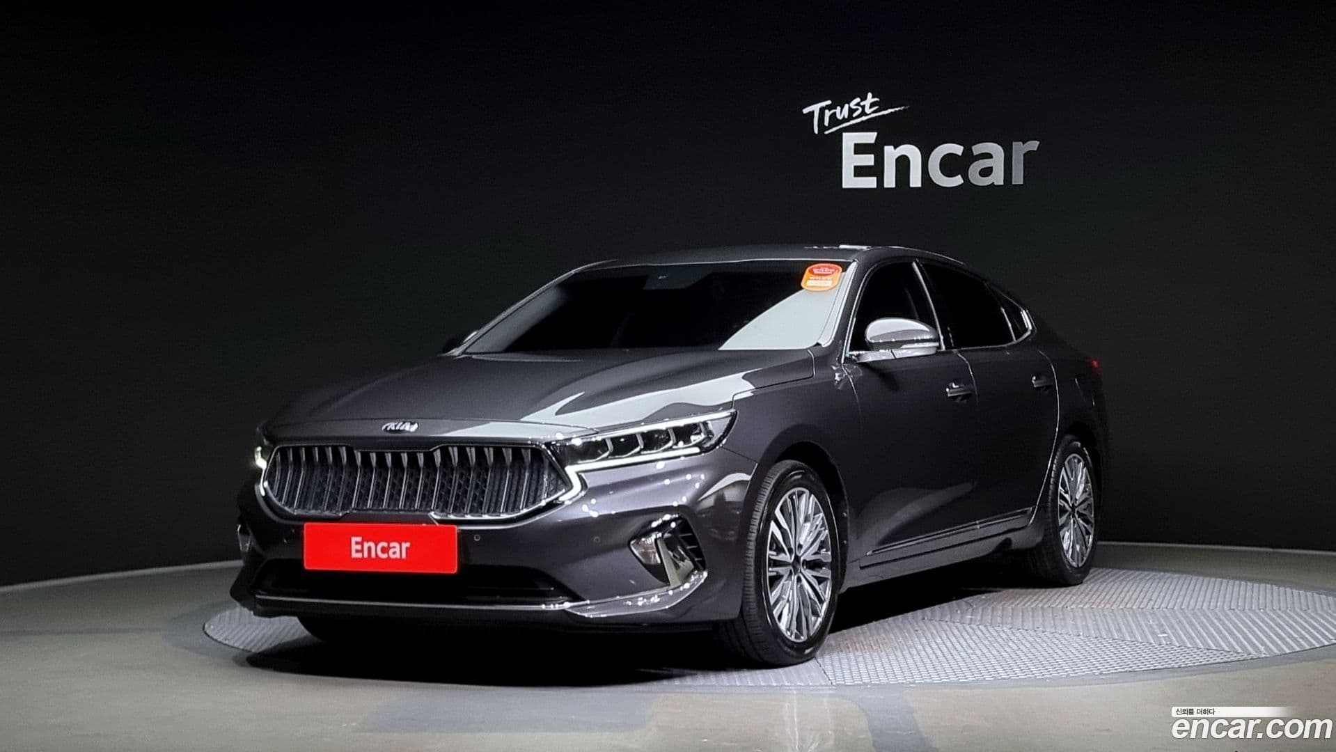 Main__Slider__Photo:K7 Kia 2020.7-0