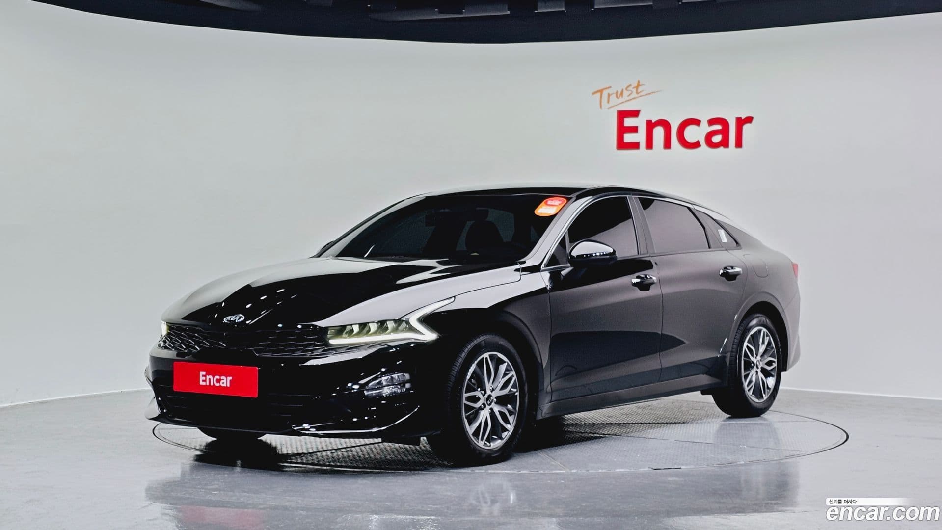 Main__Slider__Photo:K5 Kia 2020.9-0
