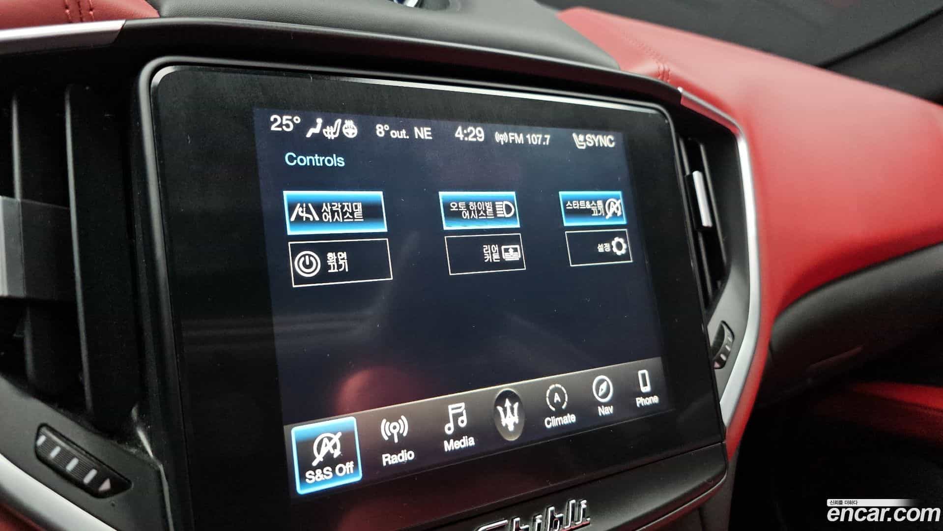 Ghibli Maserati 2019.8-OPTION-021