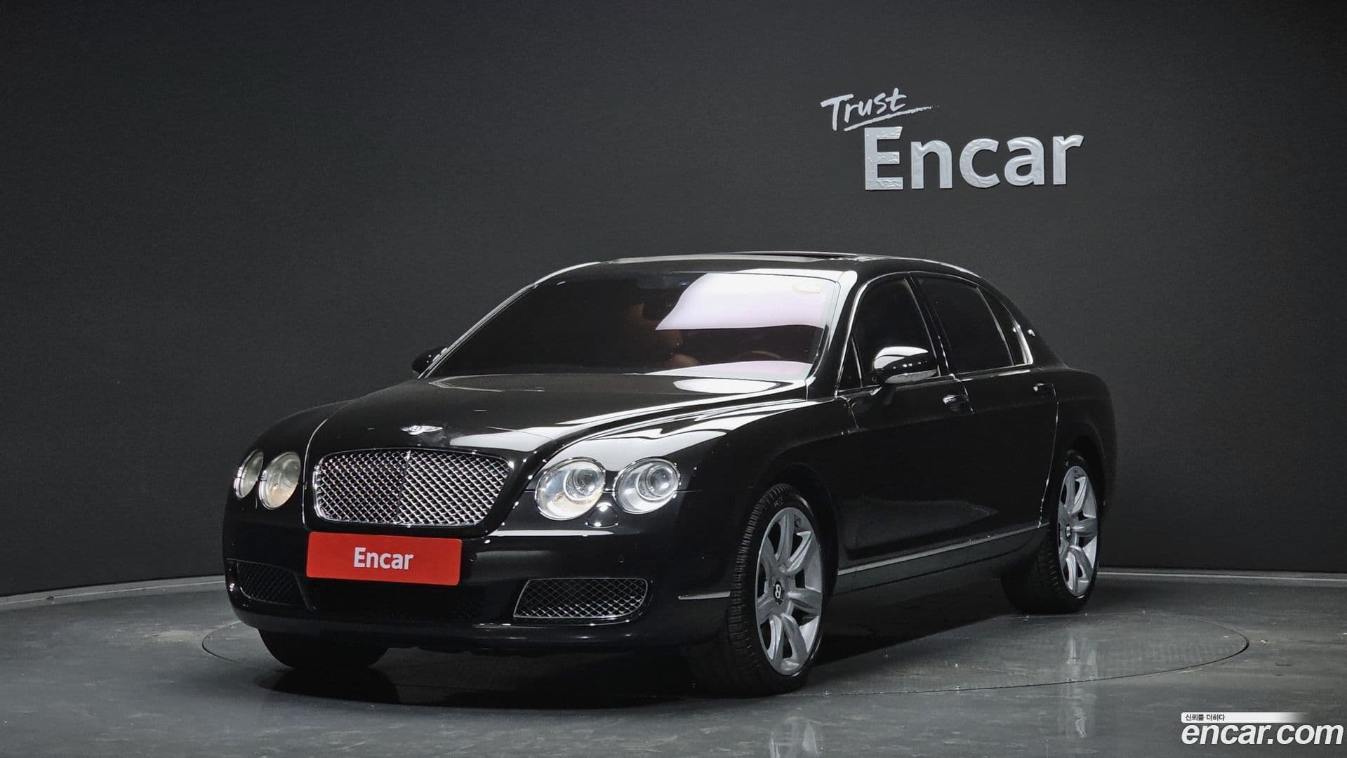 Main__Slider__Photo:Flying Spur Bentley 2006.5-0