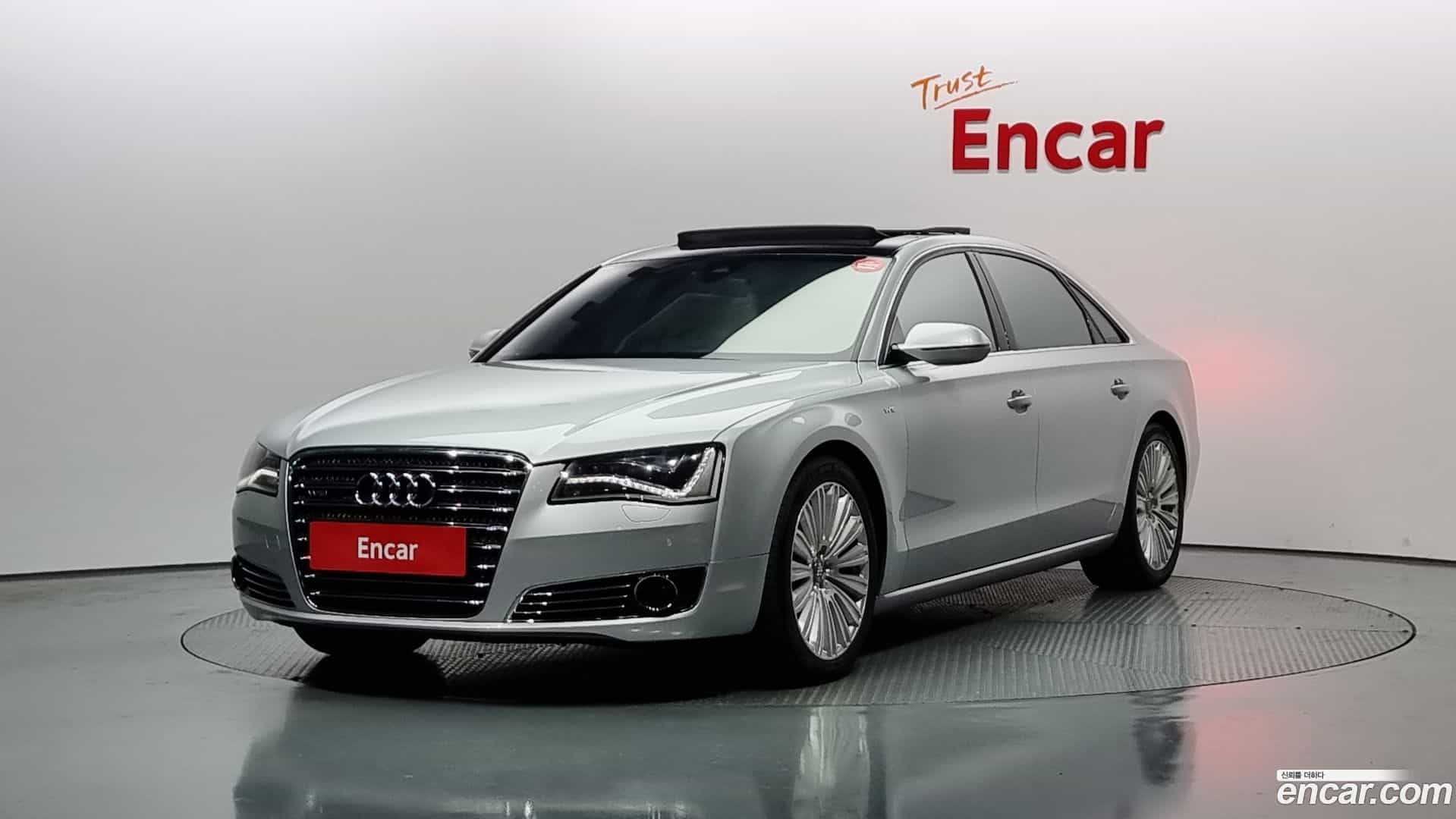 A8 Audi 2011.9-OUTER-001