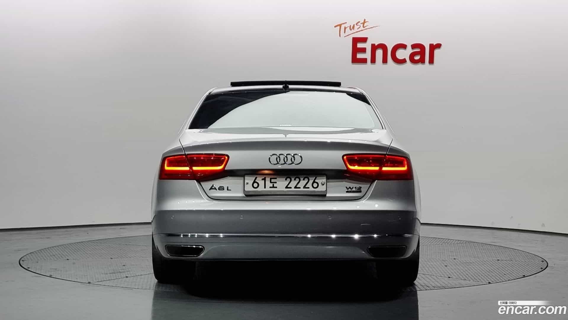 A8 Audi 2011.9-OUTER-004