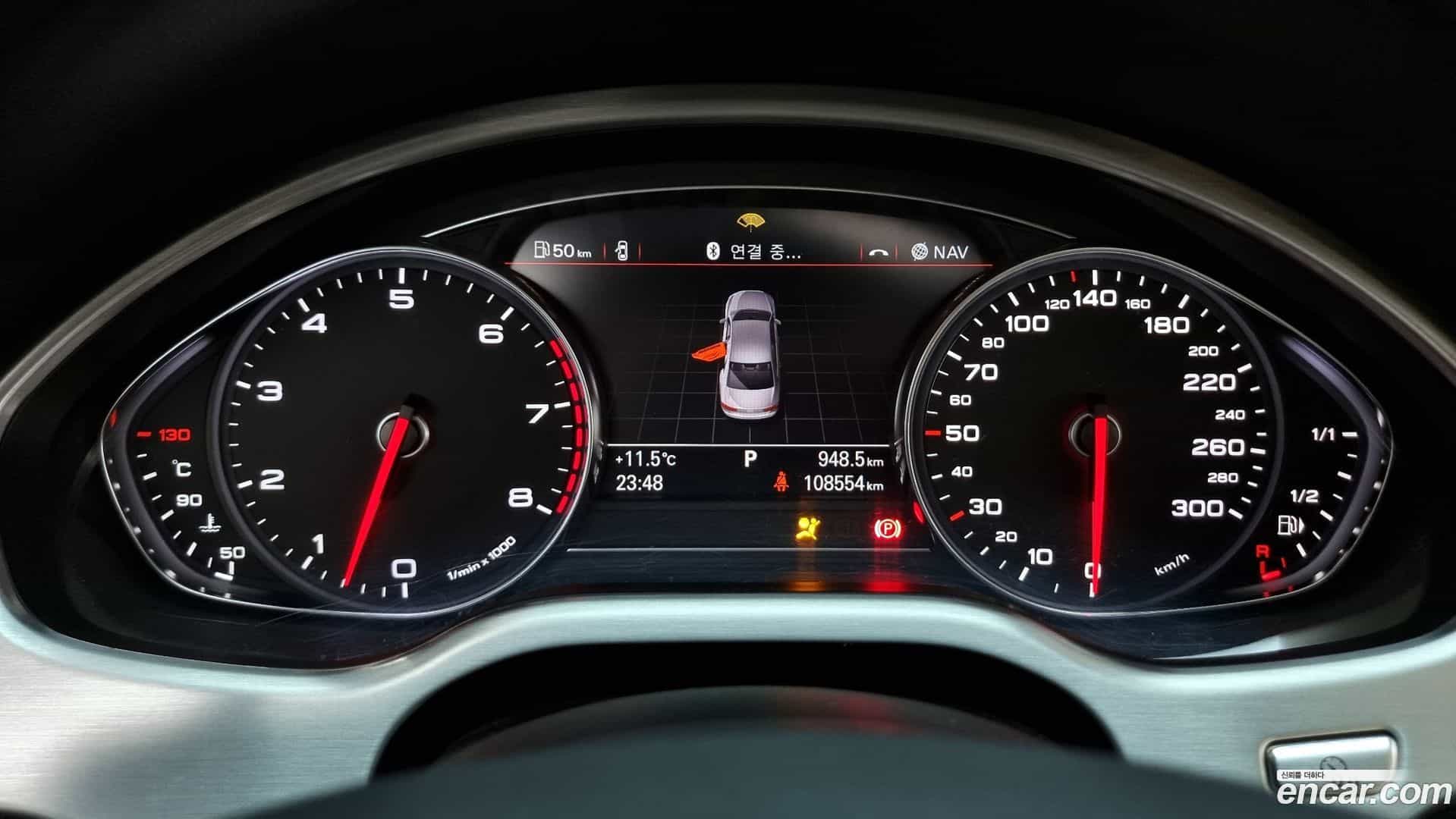 A8 Audi 2011.9-INNER-008
