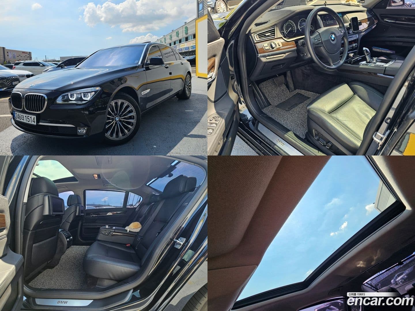 Main__Slider__Photo:7-Series BMW 2011.11-0
