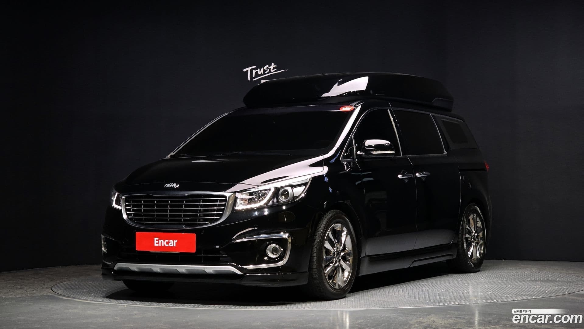 Main__Slider__Photo:Canival Kia 2015.2-0