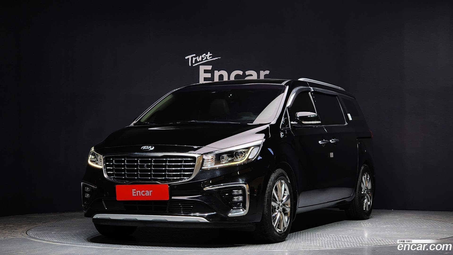 Main__Slider__Photo:Canival Kia 2018.5-0