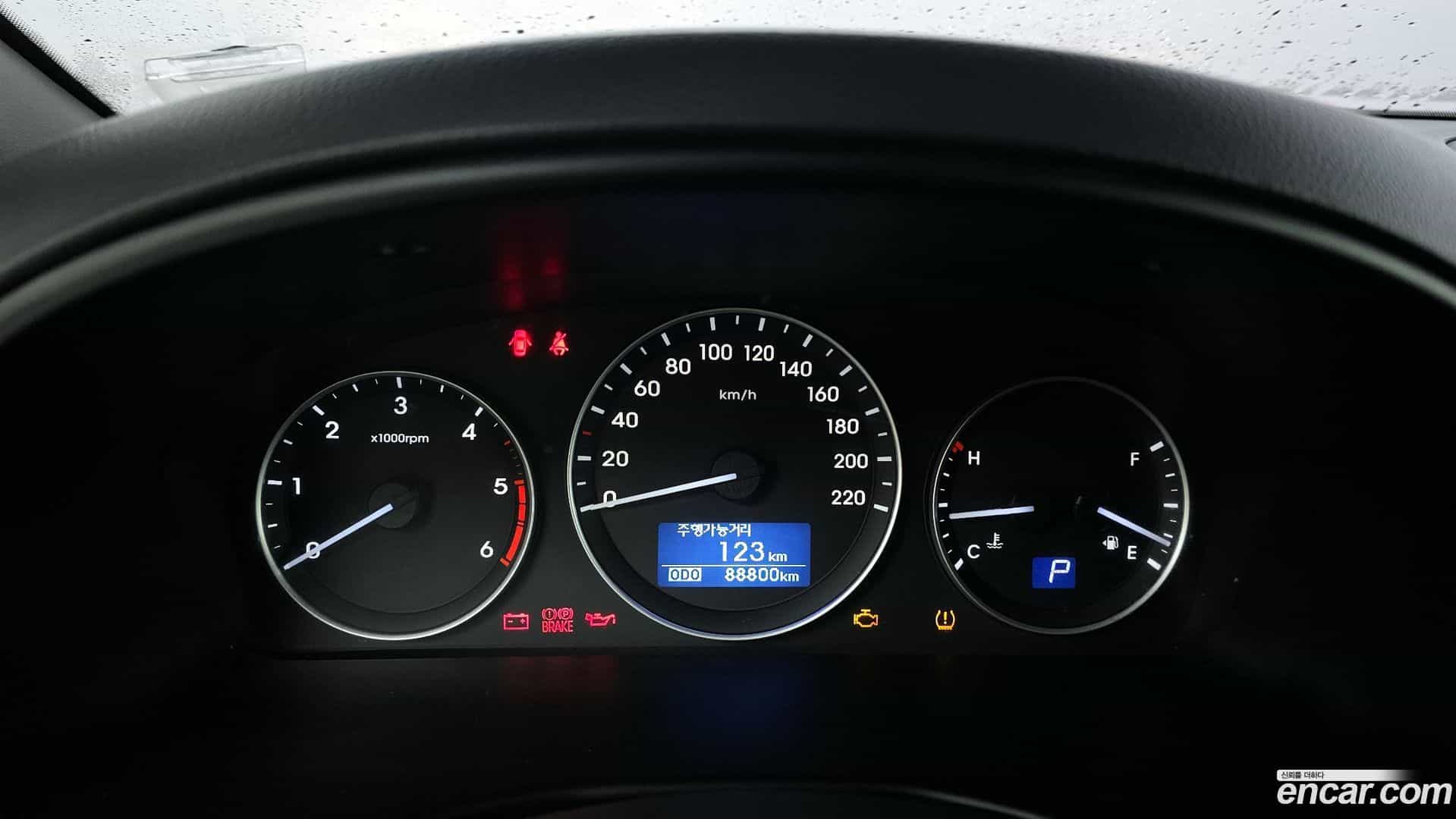Starex Hyundai 2018.4-INNER-008