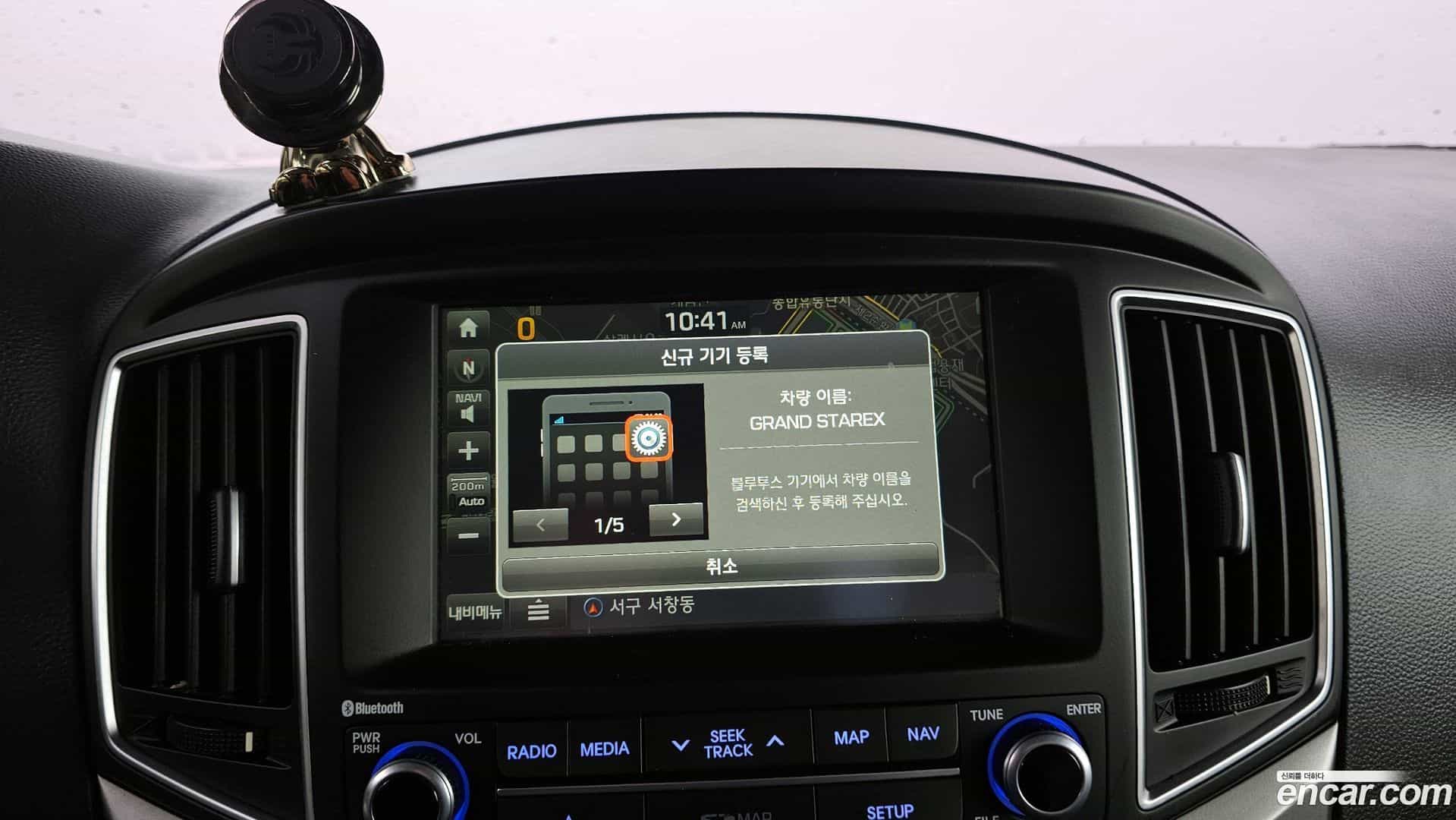 Starex Hyundai 2018.4-OPTION-020