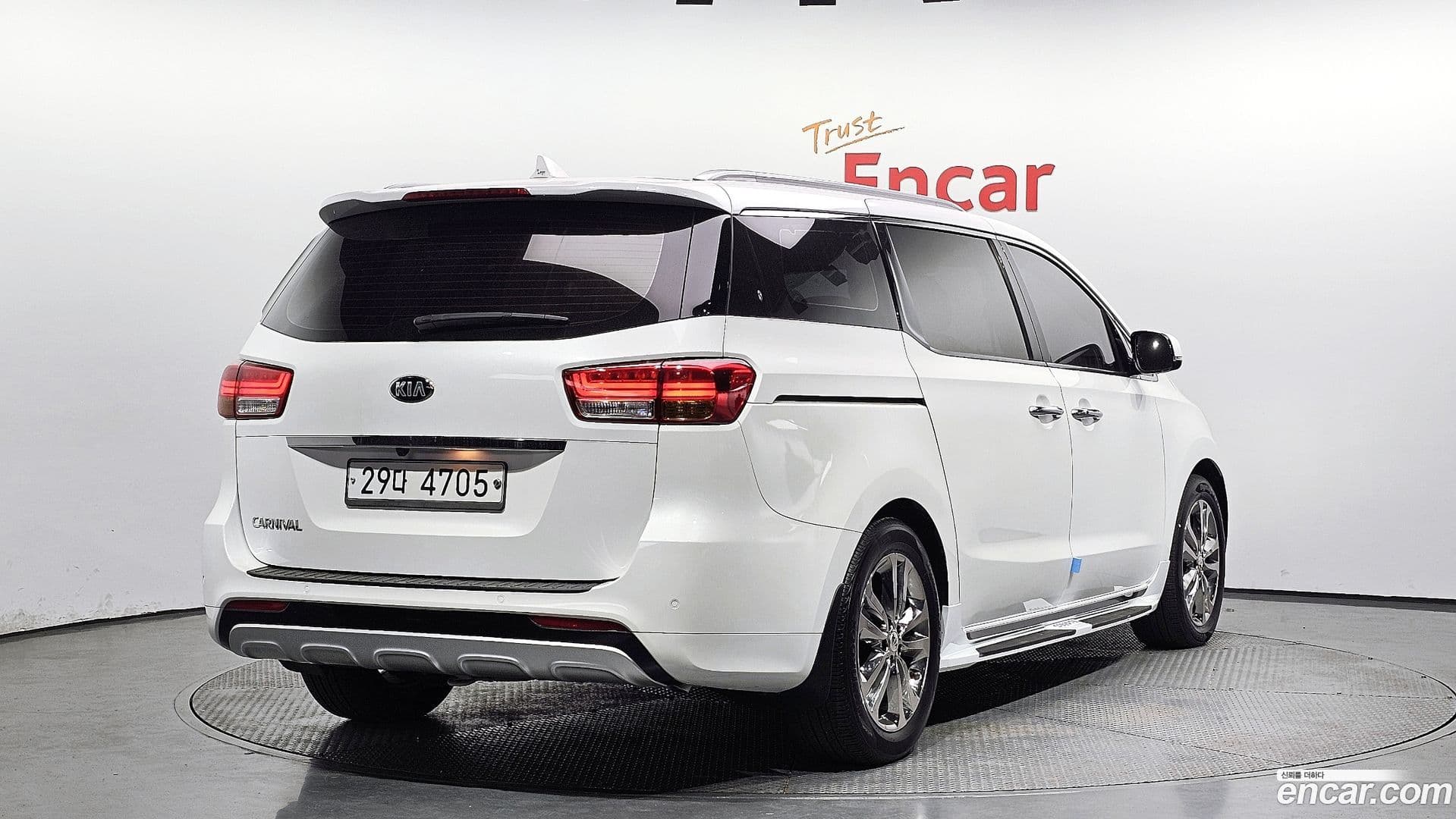 Main__Slider__Photo:Canival Kia 2017.2-0