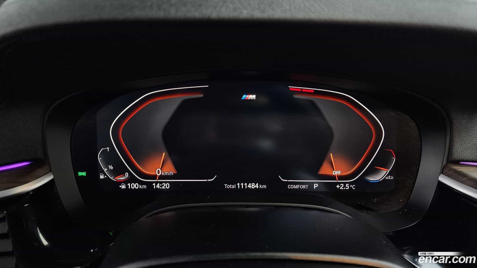 Gran Turismo BMW 2019.9-INNER-008