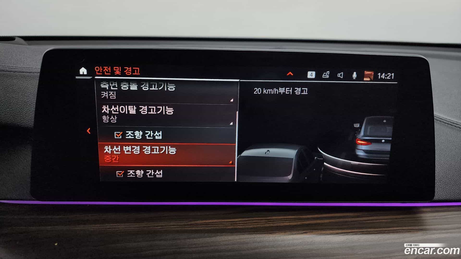 Gran Turismo BMW 2019.9-OPTION-020