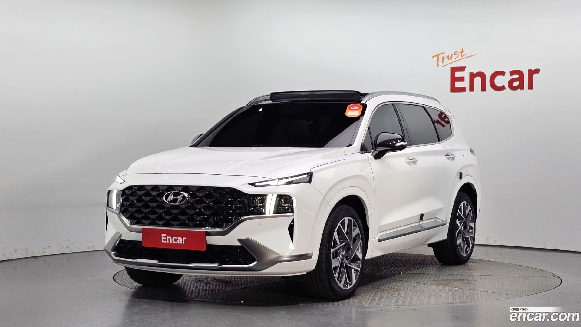 Main__Slider__Photo:Santafe Hyundai 2021.11-0