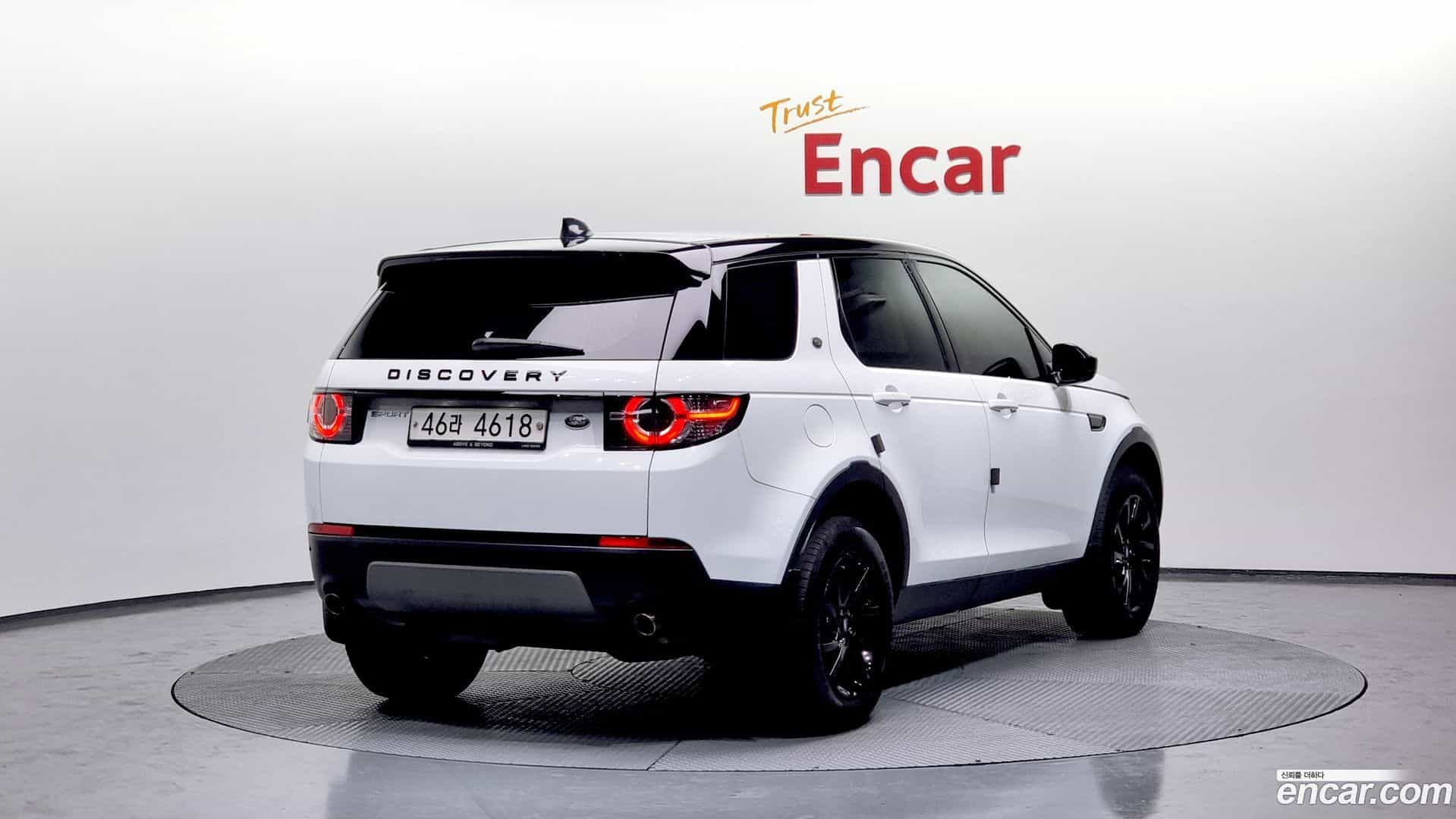 Discovery Sport Land Rover 2017.8-OUTER-002