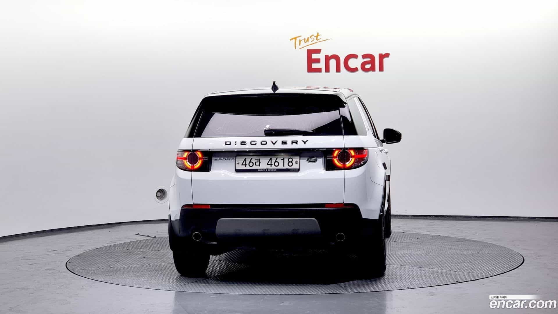 Discovery Sport Land Rover 2017.8-OUTER-004