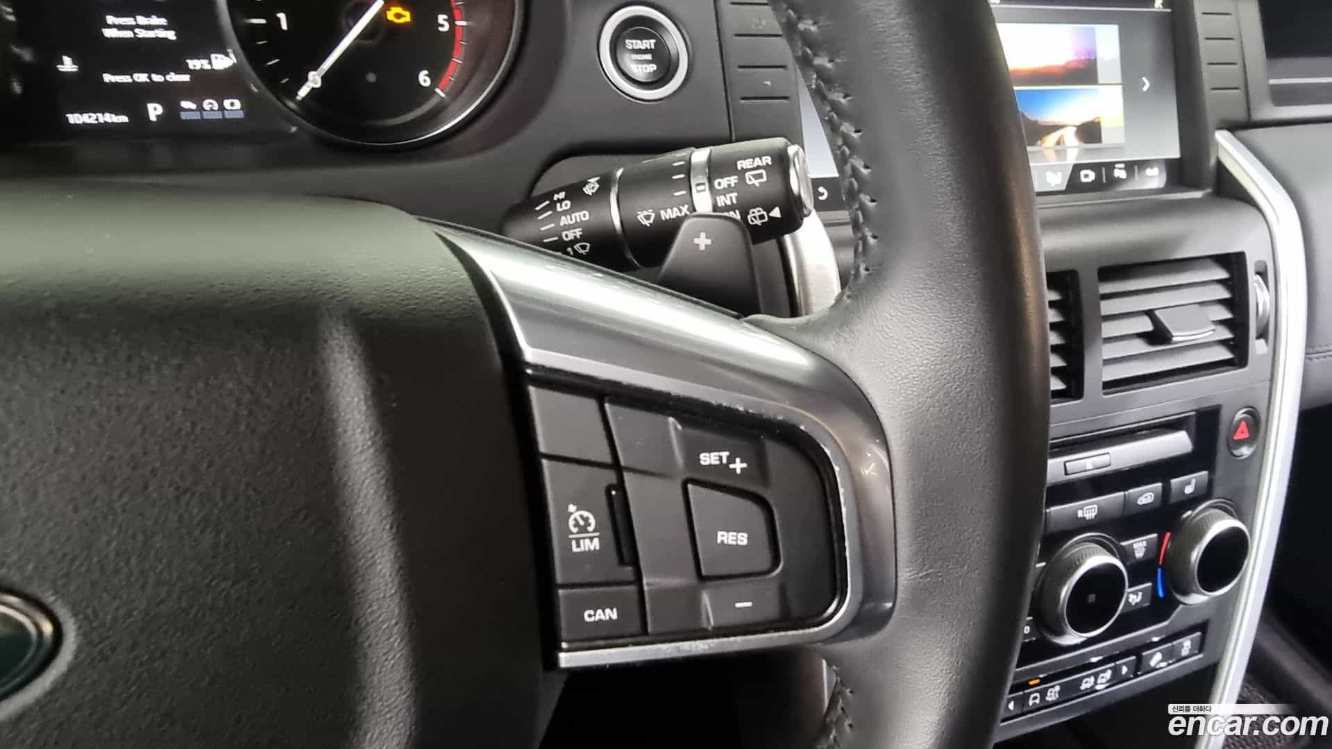 Discovery Sport Land Rover 2017.8-OPTION-021