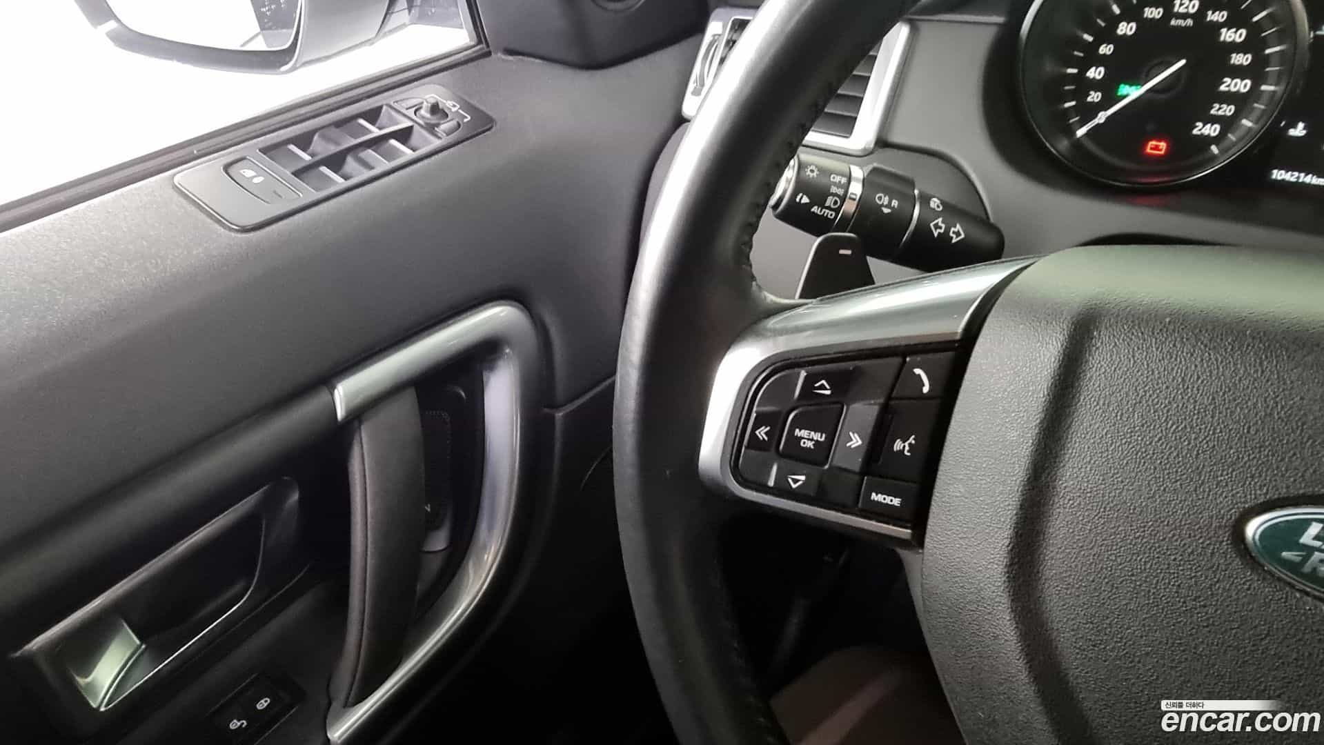 Discovery Sport Land Rover 2017.8-OPTION-022