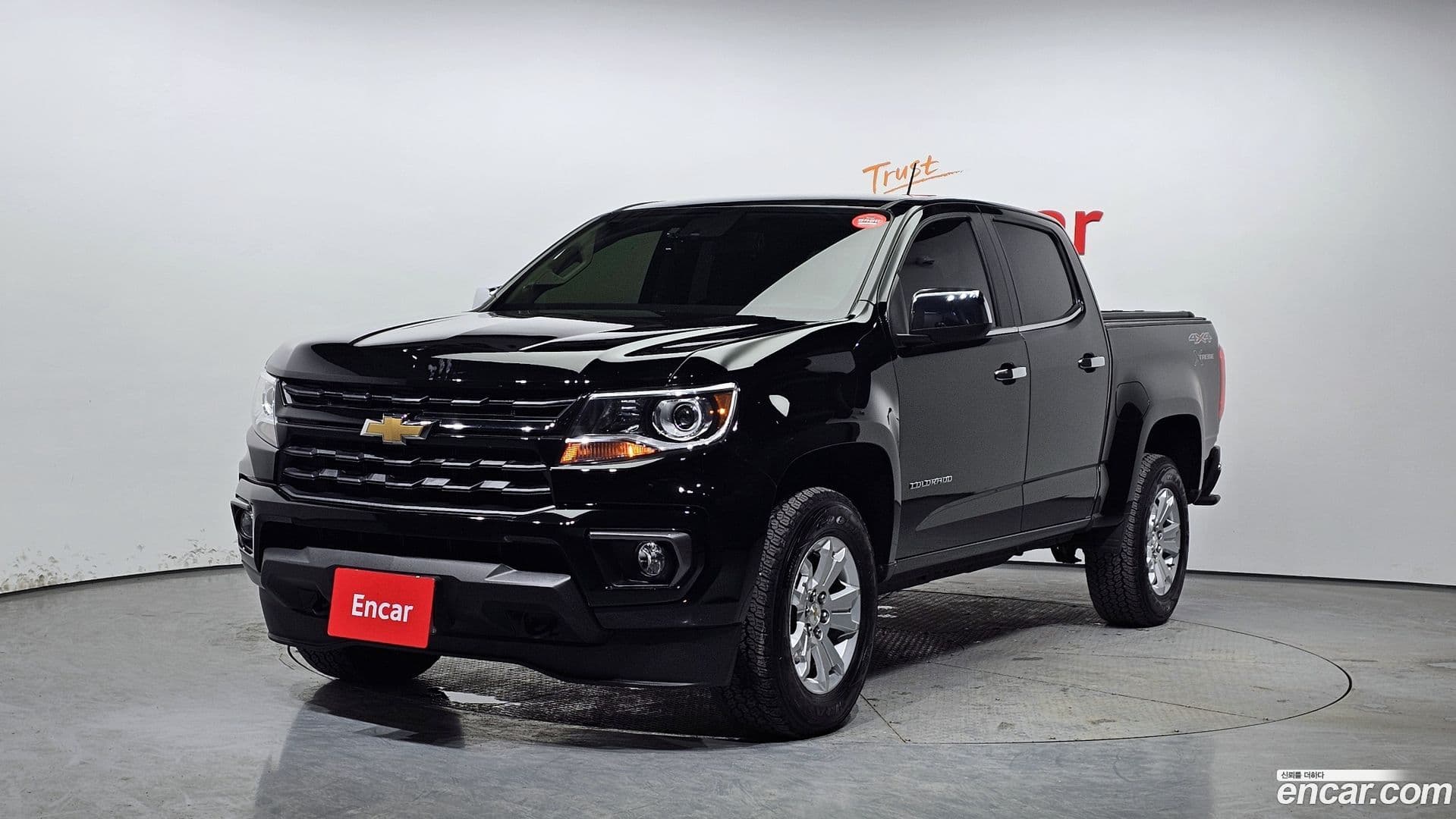 Main__Slider__Photo:Colorado Chevrolet 2022.6-0