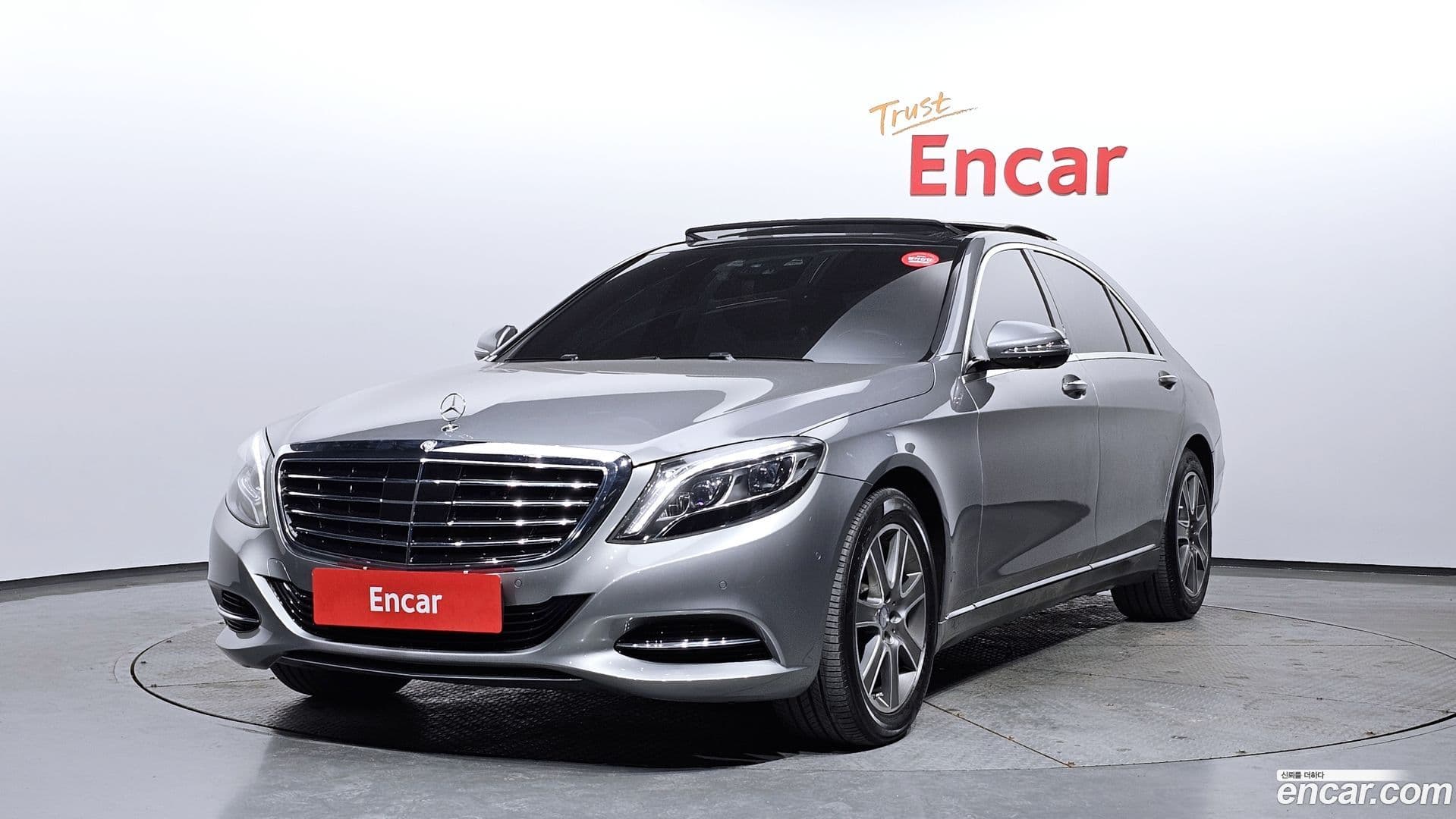 Main__Slider__Photo:S-Class Mercedes-Benz 2015.0-0