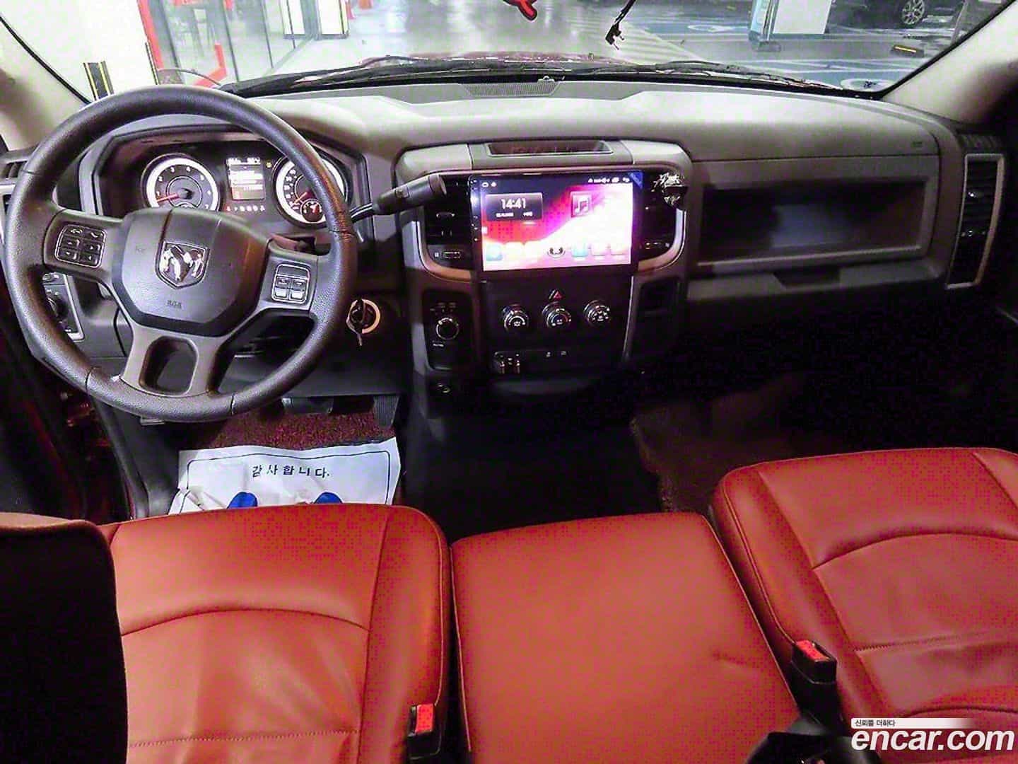Ram Pick Up Dodge 2014.11-INNER-010