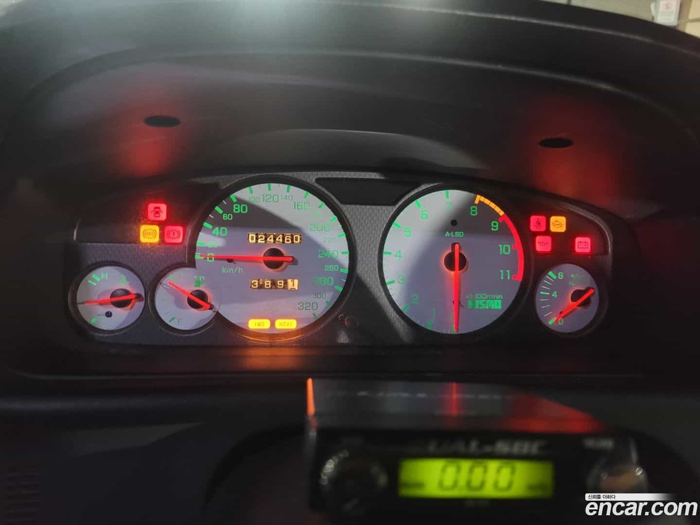 Skyline Nissan 1996.11-INNER-009