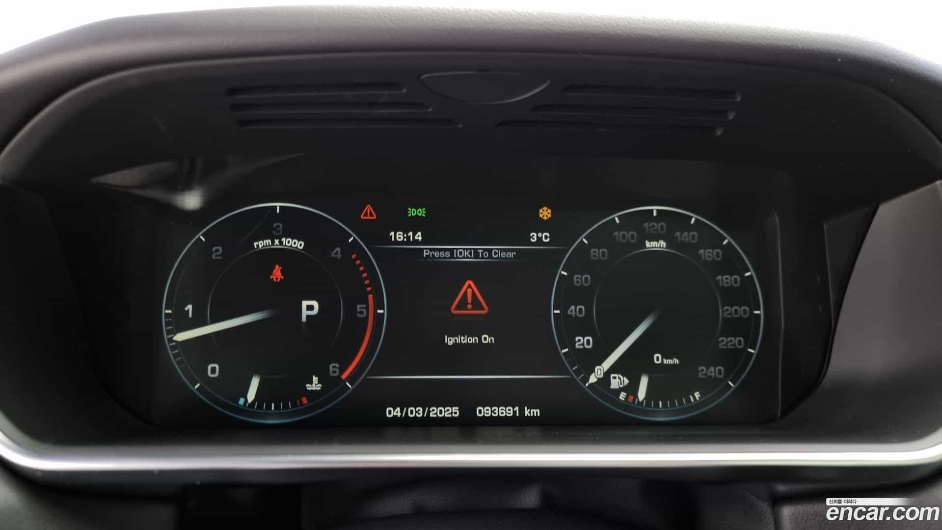 Range Rover Sport Land Rover 2016.7-INNER-008