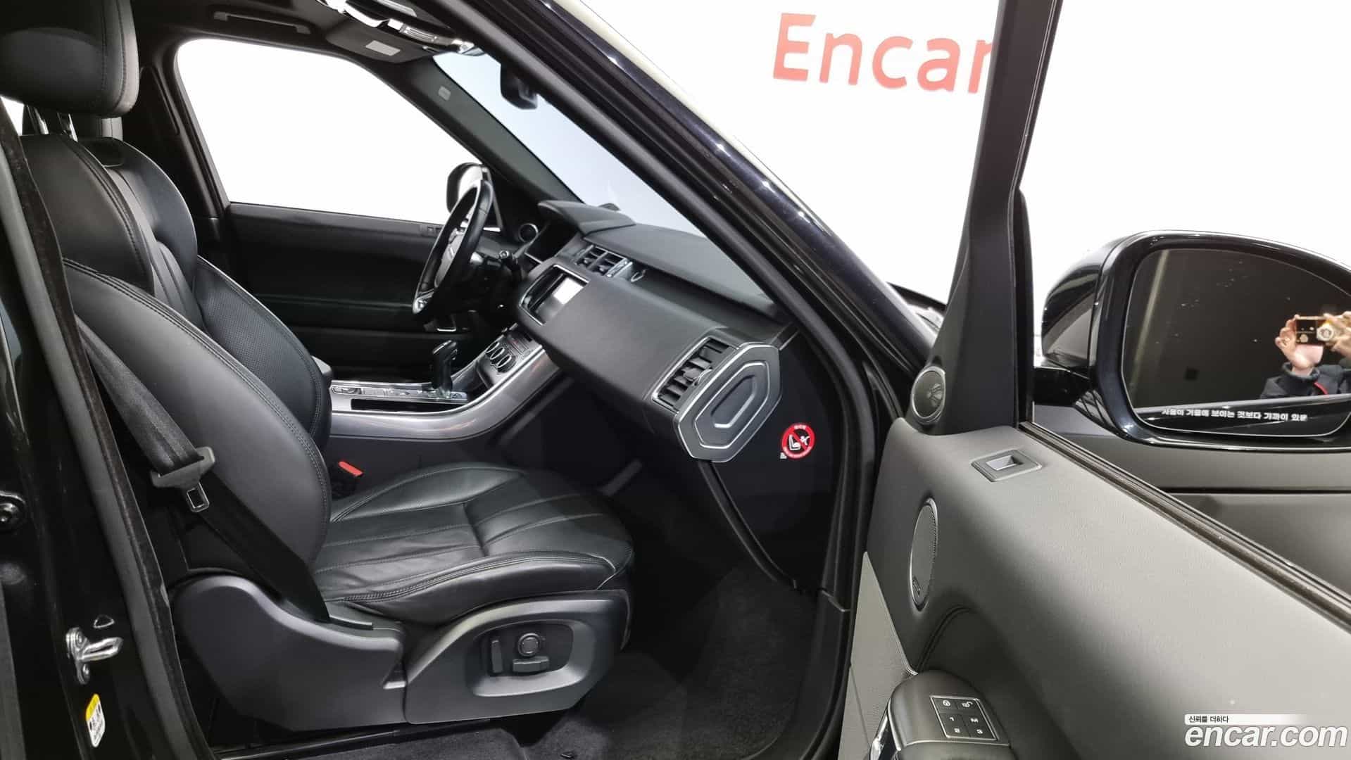 Range Rover Sport Land Rover 2016.7-INNER-010