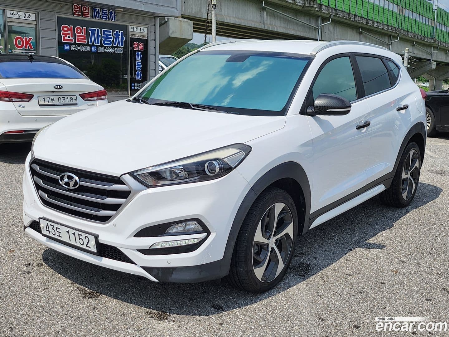 Main__Slider__Photo:Tucson Hyundai 2017.2-0