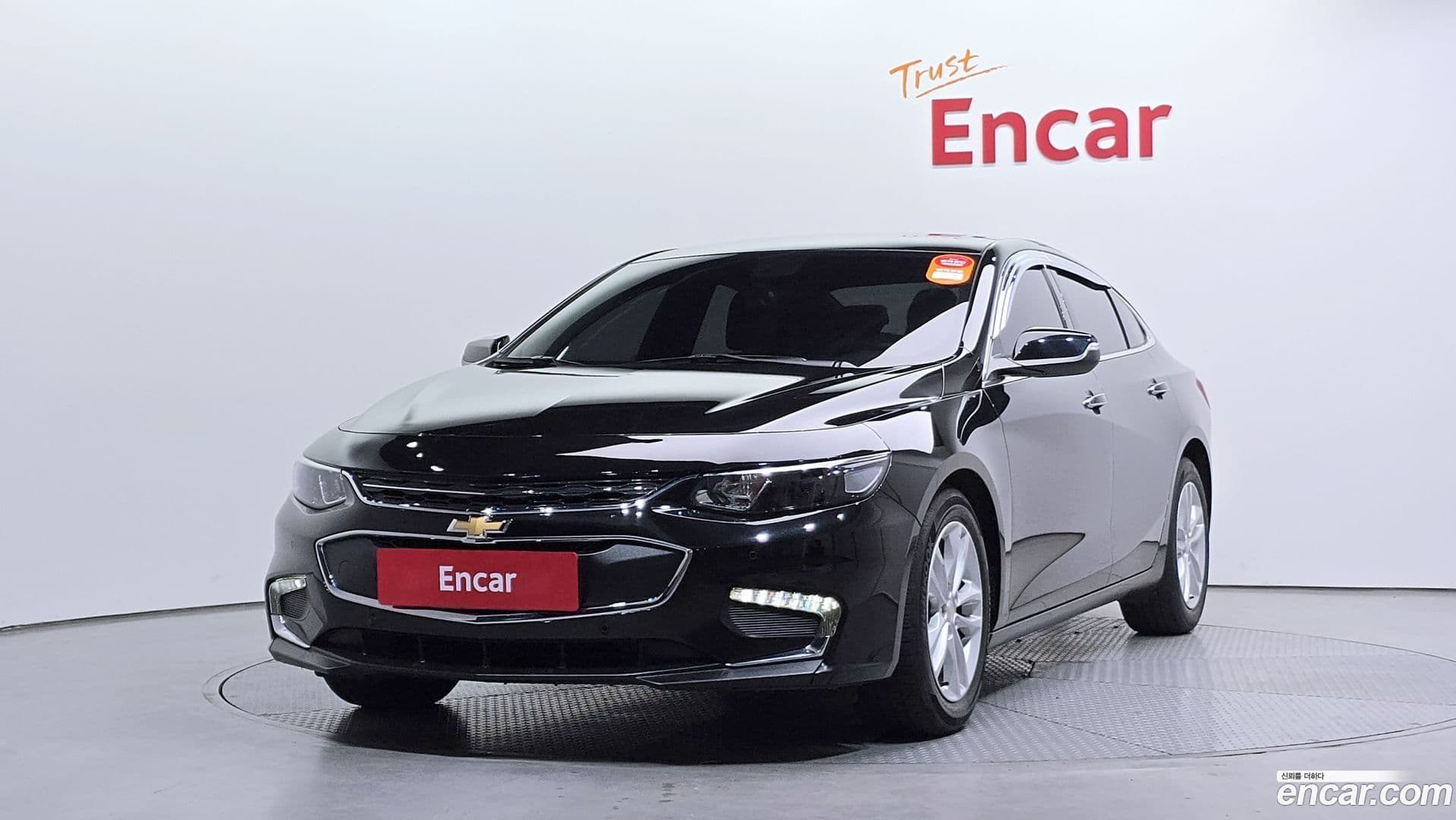 Main__Slider__Photo:Malibu Chevrolet 2018.9-0