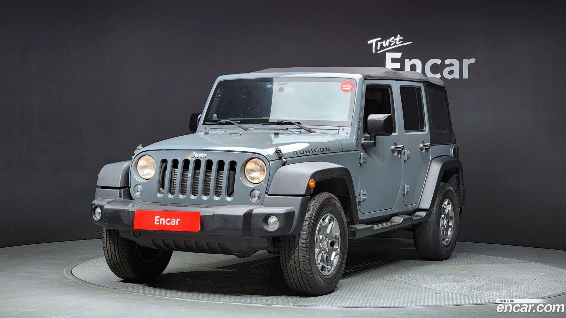 Main__Slider__Photo:Wrangler Jeep 2013.11-0
