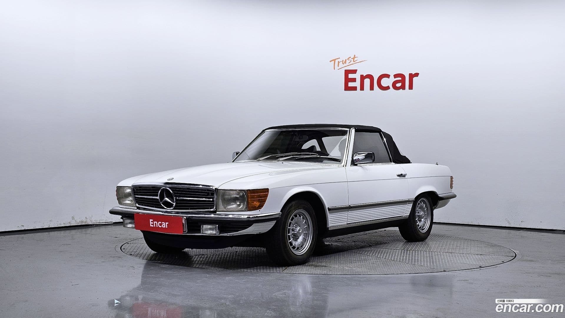 Main__Slider__Photo:SL-Class Mercedes-Benz 1977.11-0