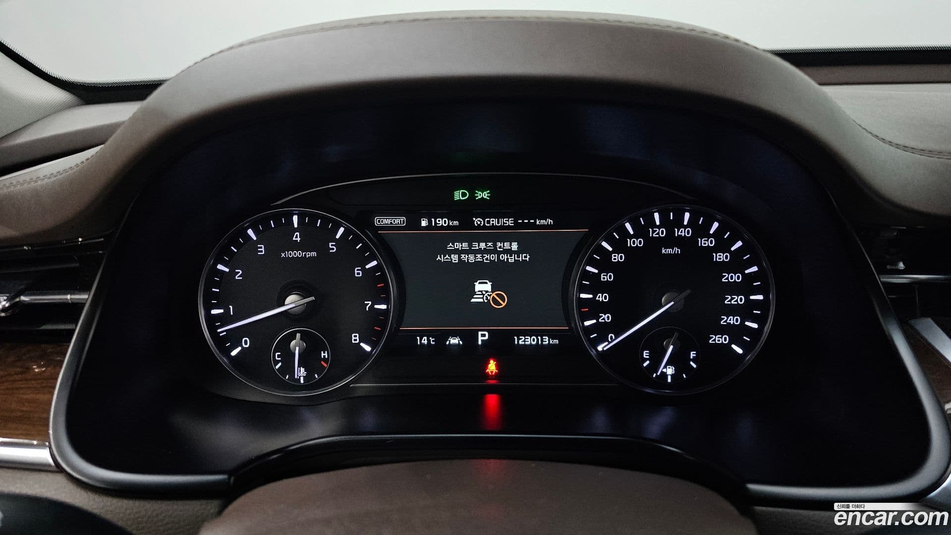Main__Slider__Photo:K9 Kia 2018.9-7
