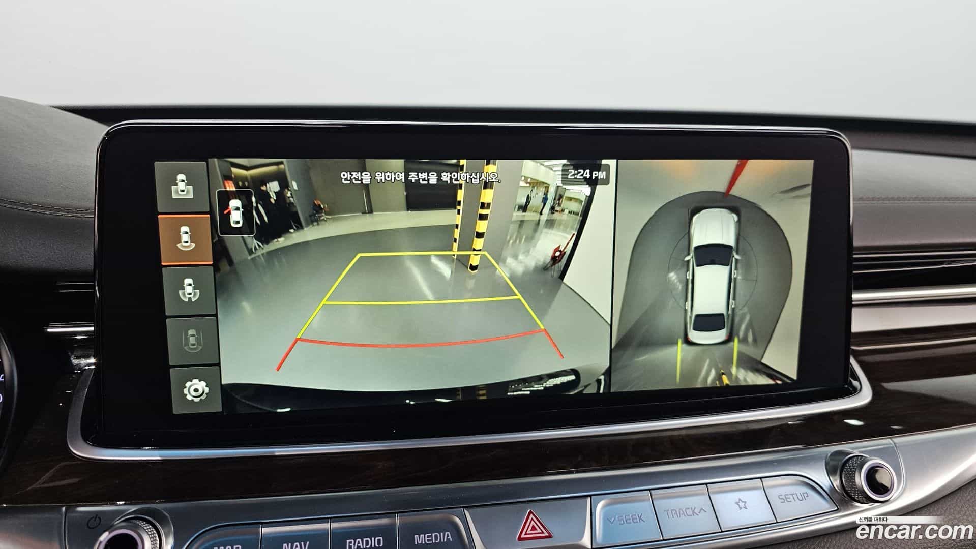 K9 Kia 2018.9-OPTION-19