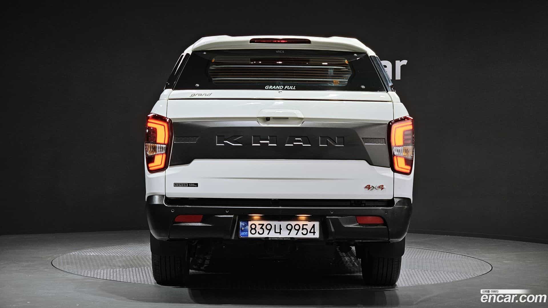 Rexton KG Mobility 2022.6-OUTER-004